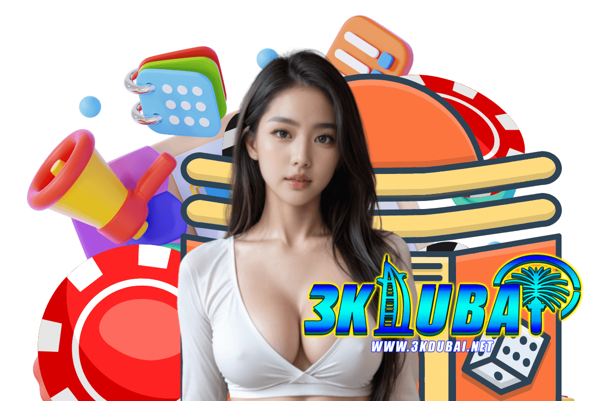 3kdubai ทางเข้า