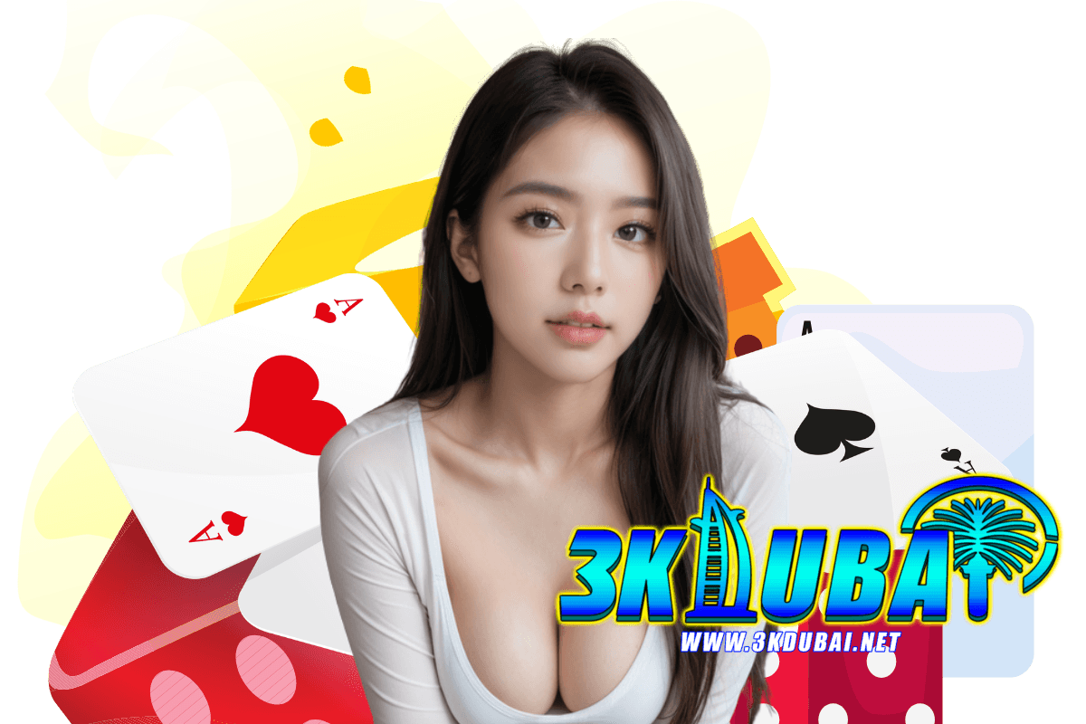 สล็อต 3kdubai