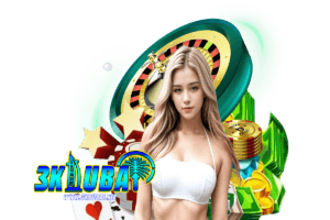 3kdubai สมัคร
