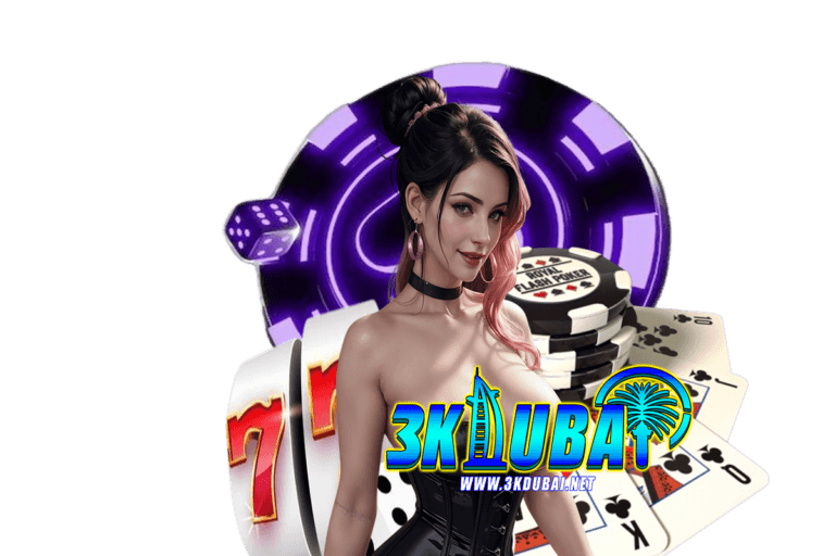 3kdubai โค้ดฟรี